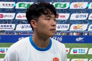 段刘愚：进球是全队努力结果 希望胜利能给远征球迷一个完美假期